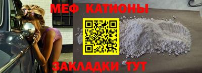 не бодяженный Коммунар