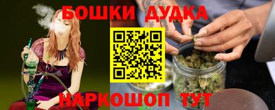 не бодяженный Коммунар