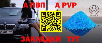 не бодяженный Коммунар