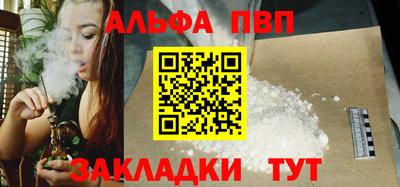 не бодяженный Коммунар