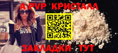 не бодяженный Коммунар
