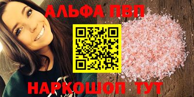 не бодяженный Коммунар