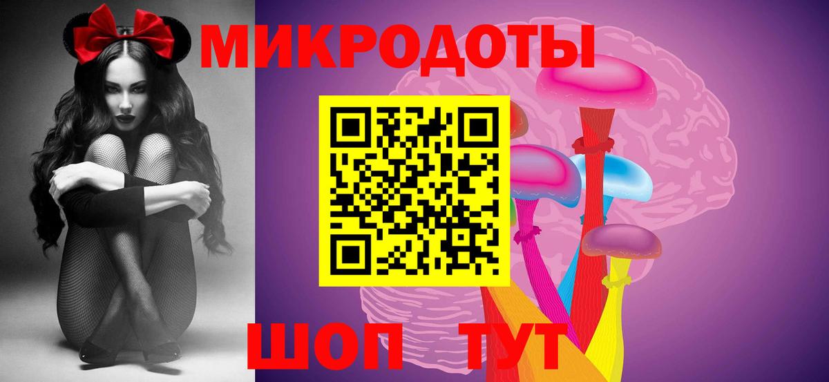 Псилоцибиновые грибы Psilocybine cubensis  Галлюциногенные грибы мухоморы  Ивантеевка  Вход с VPN 